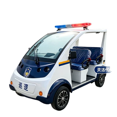 for Tourist Areas, Residential Communities, Property | Elektrikli qolf avtomobilləri