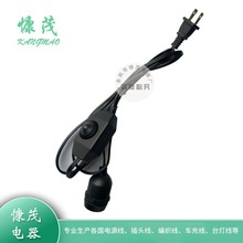 ��ʽ��СƬ�Դ�� ��о����β�� ���������{���_�P E27�ݿڟ��^��