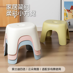 塑料板凳儿童凳家用踩脚防滑加厚胶凳成人脚踏宝宝矮凳浴室小凳子