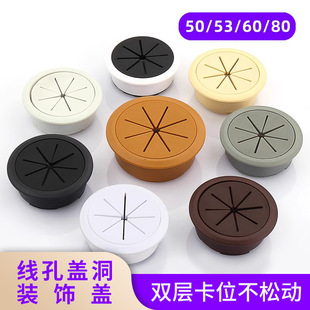 �k���������w���b��w��X���׶��ڳ��w�A��͸����w�^����������
