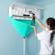 空调接水罩全套清洗剂工具专用接水袋内外机挂机通用清洁套装
