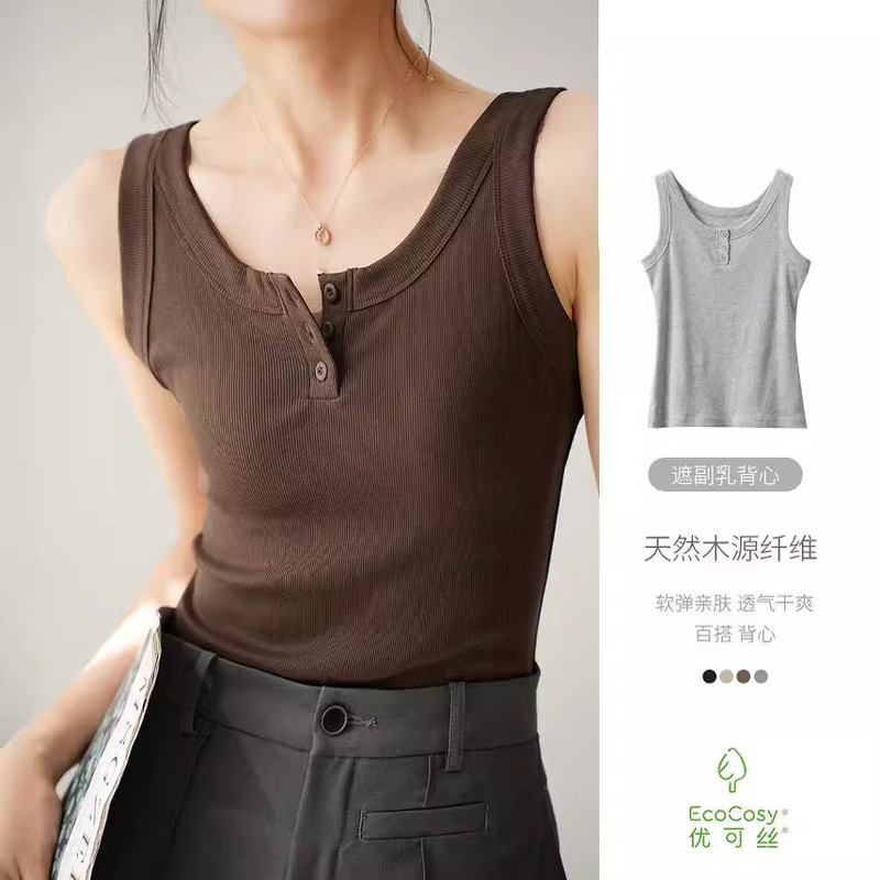 Eco Silk Wood Fiber Breast-Covering Women's Vest Versatile Bottoming Sling Summer Women's Clothing Japanese Warehouse Can Be Wholesale