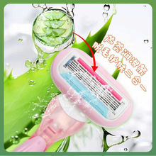 ?3��5�ӵ�ƬŮʿ��ë��Óë��Ҹ��˽̎�ք���ë����ë��