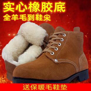 ������ëѥƤëһ�wѩ��ѥ��ëƤЬ��ʽ���^Ь�Єڱ�Ь�|������Ь