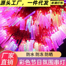 led�t�������ӱ��l�ʟ�С�ʟ��W�������}�Q�^��Շ����ʟ��b�