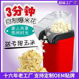 �羳���Q늄ӱ��׻��C���Lʽ������șC늟ᱬ���יC���șC����