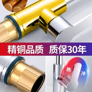 �~оϴĘ�������ˮ���^ϴ�ֳ��l���gϴ��������D���^���Rˮ����