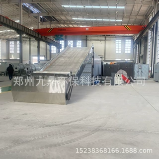 中药材黄芪烘干机多层网带式黄芪烘干设备黄芪切片干燥流水线