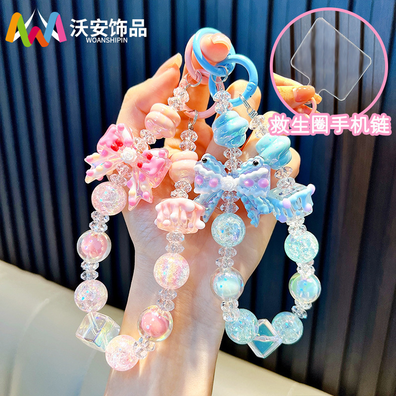 Beaded Bow Keychain Mobile Phone Chain Student Schoolbag Pendant Portable Wrist Strap Mobile Phone Chain Small Gift