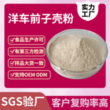 ������܇ǰ�Ӛ���ʳƷ��ԭ����ʳ�w�S����ɢ�b܇ǰ�Ӛ��ѷ��N��