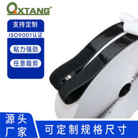 批发双面背胶魔术贴窗帘无痕纱窗自粘尼龙勾面毛面强力无痕粘扣带