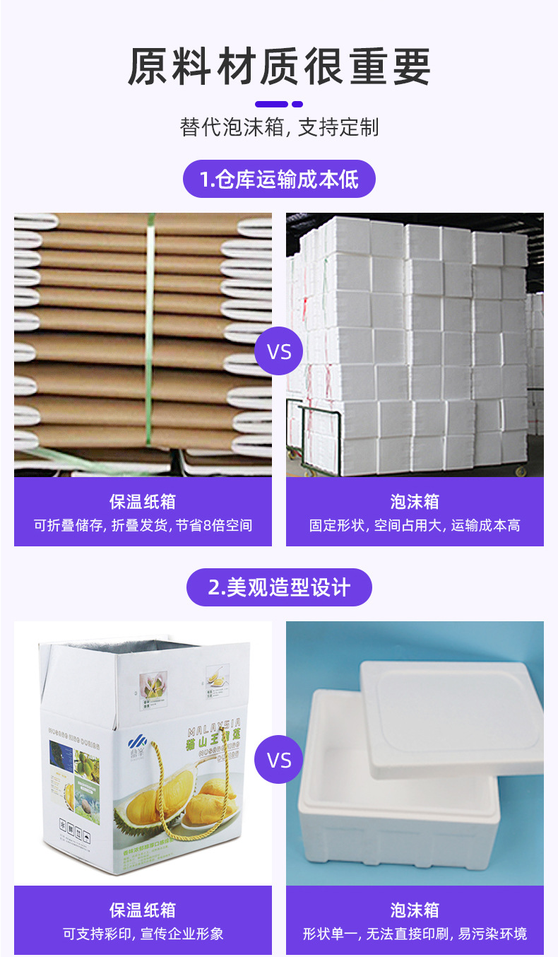 详情页06.jpg