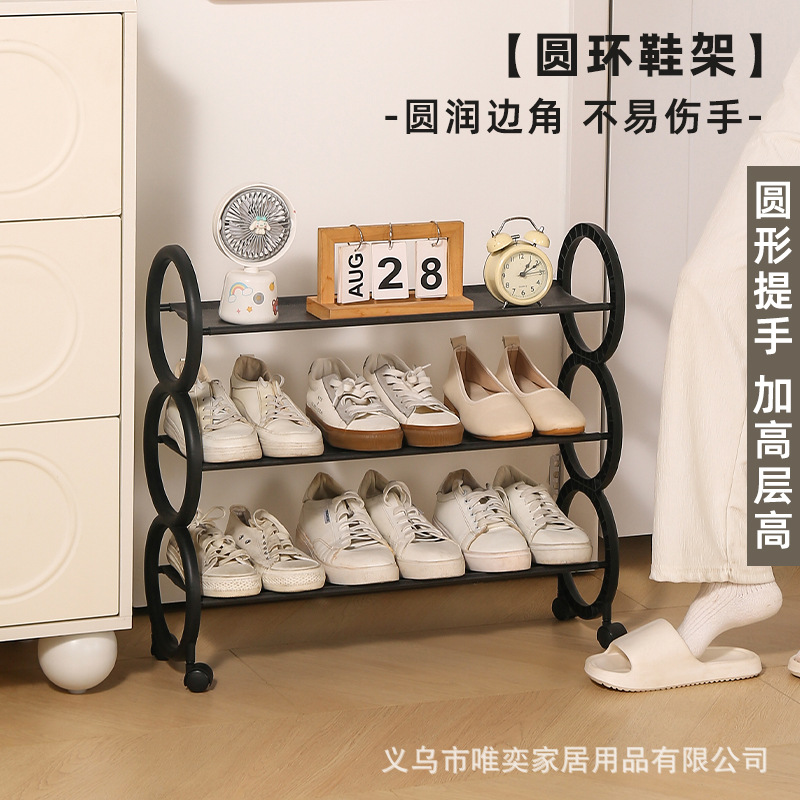 Zapatero Organizador Simple de Plástico PP y Tubo de Acero, Móvil, Multicapa, para Entrada image 4