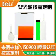 �S�Ҷ����ܲ��C��Ħ��Һ���@ʾ������� ���⃦���Դ��������Դ