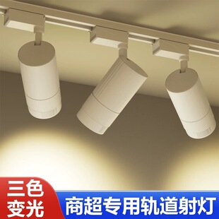 25wLED܉��������cob���b����۹ⱳ����չ�d���{����플�܉���