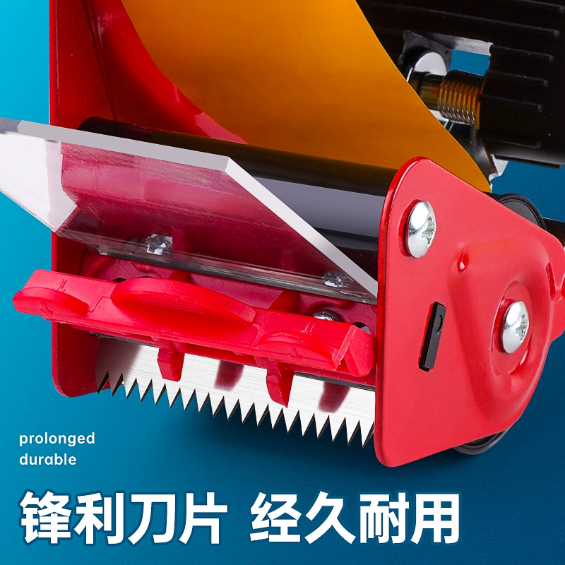 Ручной запайщик коробок, большой прозрачный резак для ленты, утолщенный металл, ширина 6,5 см, маленький, 4 см, экспресс-логистика