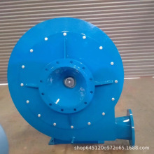 铂汇牌10.30-0300-01汽轮轴封抽风机 小流量 高风压轴加风机