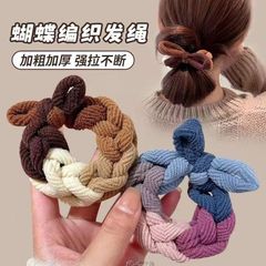 蝶の手編みの髪紐を厚くして、太くして、弾力性が高いです。