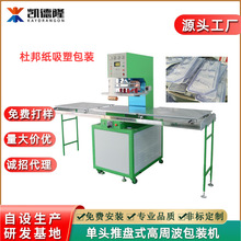 �t����Ʒ͸�����ݚ����l���b�C ���l�������ܷ�ڙC���ܲ��۽әC