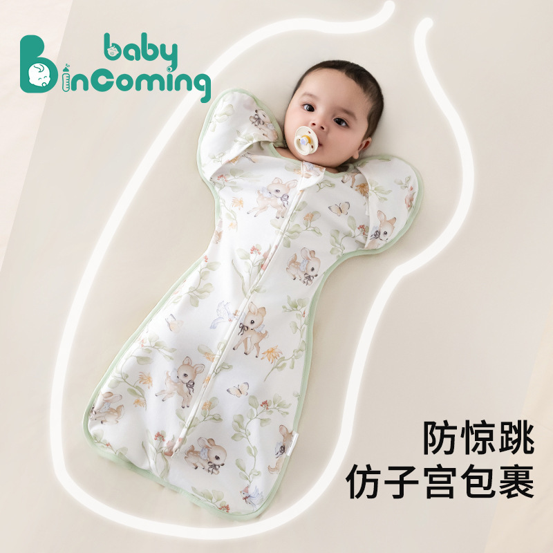 ベビー寝袋 春夏用 子供用 踢き防止キルト ニット綿 新生児用おくるみ 踢き防止おくるみ|undefined