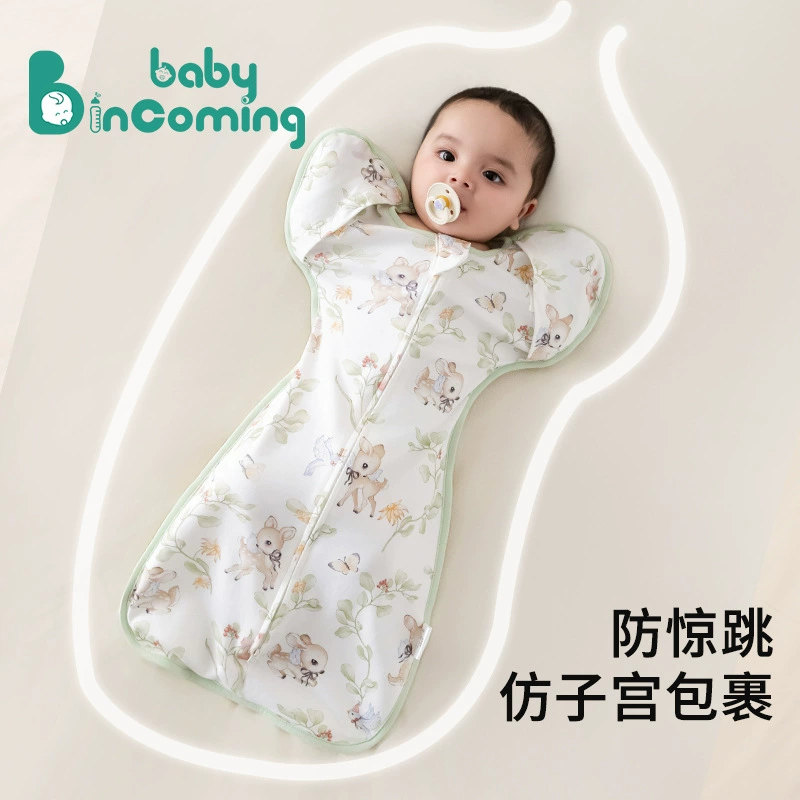 Детский спальный мешок-кокон, подходит для всех сезонов, детское одеяло с защитой от раздражения, чисто хлопковое одеяло для новорожденных, пеленка-кокон для защиты от испуга.