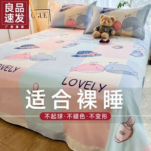 ӡ�����ΌW������ˮϴ���������ļ����Æ��˃�ͯ���Άμ��ļ�ͨ��