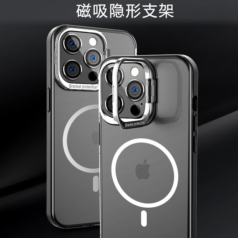 广州爱拓电子产品有限公司