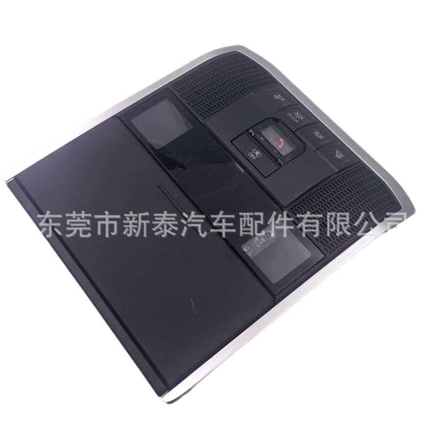 Aplicable a la luz de lectura del techo del Toyota Land Cruiser LC300 2025 con interruptor de control del techo corredizo