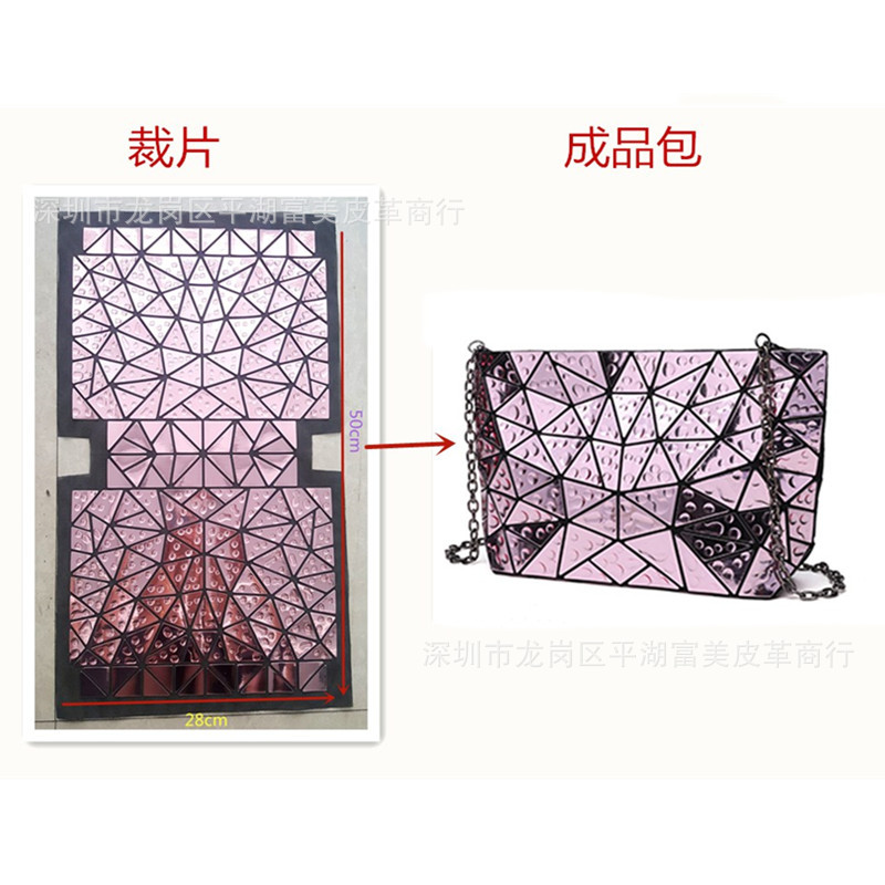 几何菱格拼接不规则水晶镜面水滴单肩斜挎包PU料裁片一片