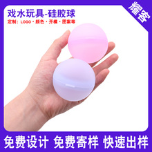 ���ƹ轺ˮ���ͯϷˮ���ˮ�����ˮ����ƷӾ��ˮ����԰Ϸˮ���