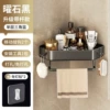 Single layer - with 1 bar and 2 hooks - elegant black