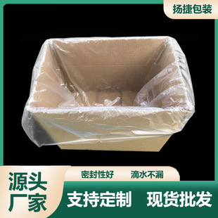 PO��Ĥƽ�ڴ������Ĥ�����m���r����̖�b�䱡Ĥ�������Ӻ�ɻ���