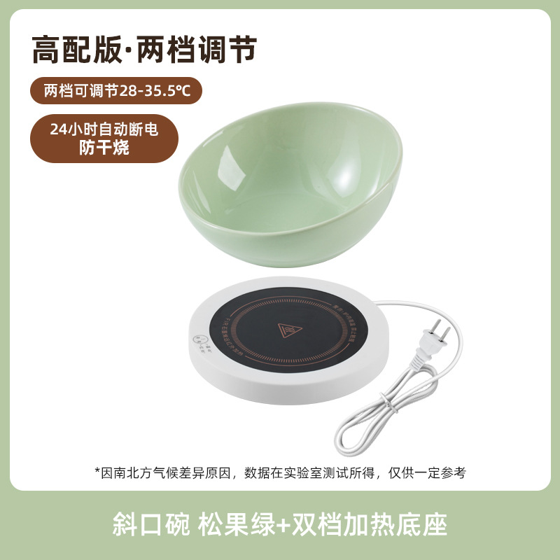 Temperatura constante calentamiento de cerámica inclinada para gatos agua tibia agua potable cuenco para proteger la columna vertebral cervical para gatos y perros cuenco para mascotas agua potable cuenco de grano