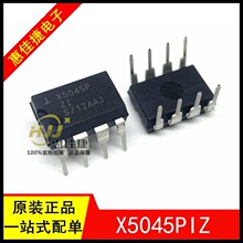 X5045P X5045PIZ X5045PZ DIP8 CPU�O���� �Դ����оƬ ȫ��ԭ�b