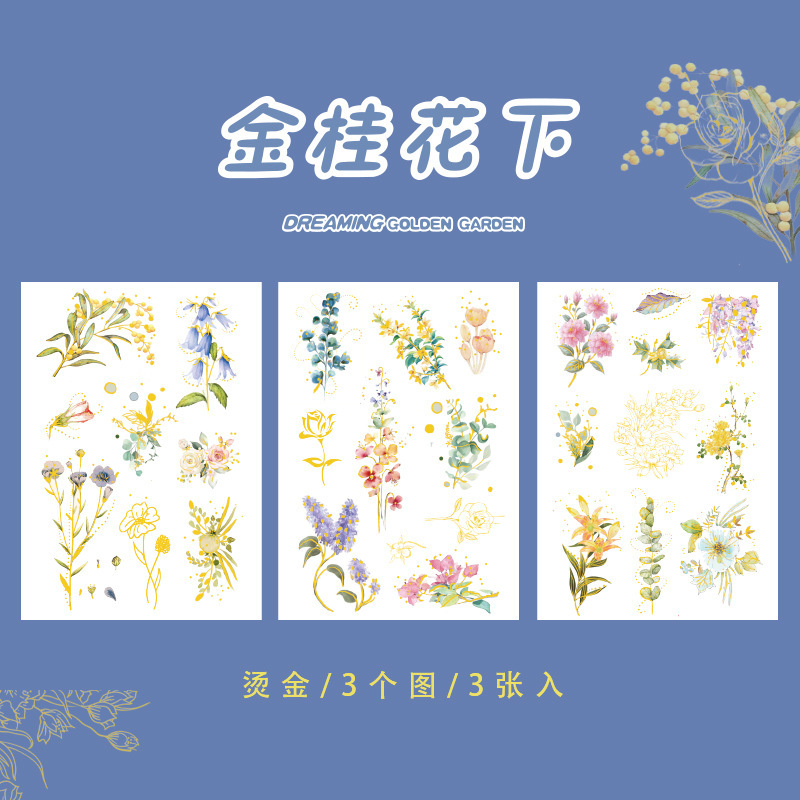 Bajo Osmanthus de Oro