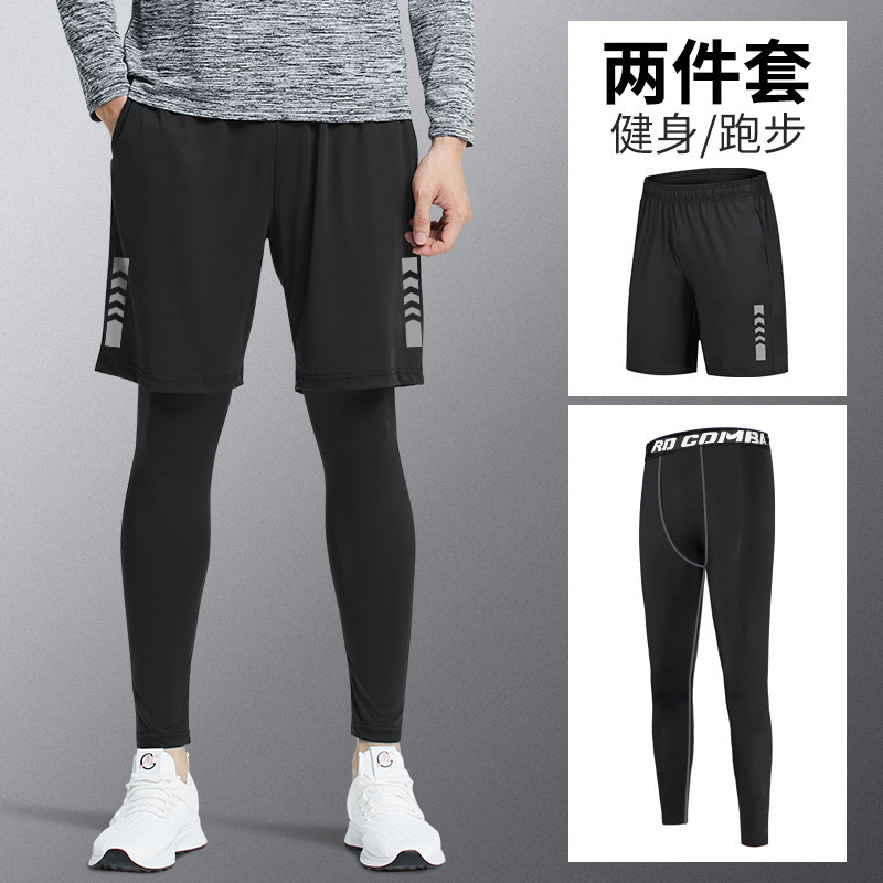 Sports Leggings Men's High Elastic Training Fitness Clothes suit Basketball Football Track and Field Compression Quick-drying Running Shorts