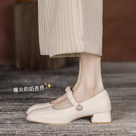 玛丽珍女鞋2023年新款夏季法式时尚中高跟方头浅口纯色粗跟女单鞋