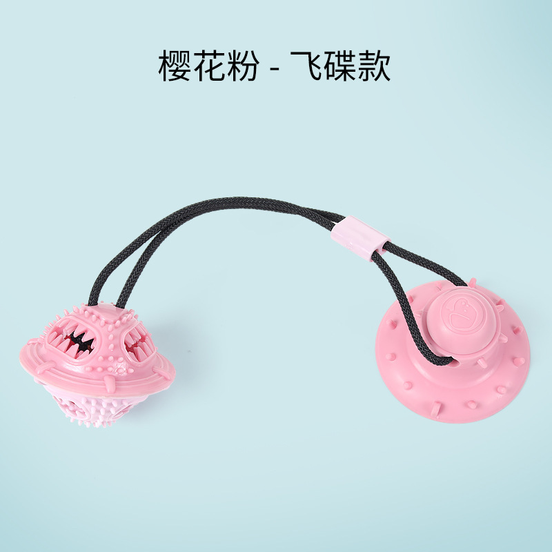 Sucker Bola de juguete perro mordedor bola resistente a los mordiscos TPR sabor a la leche Bola de sandía mascota mordedura de perro Limpieza de dientes bola de goma