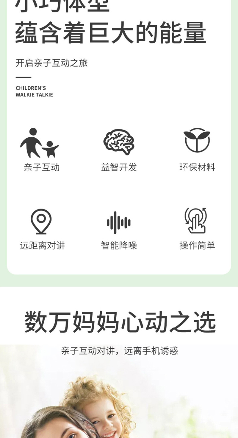 未标题-1_02.jpg