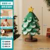 【green christmas tree】star design four-tier