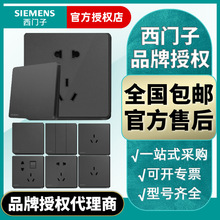 ���T���_�P�����ٷ����u����Ʒ����ҽ��/��ɫ86�����ײ���