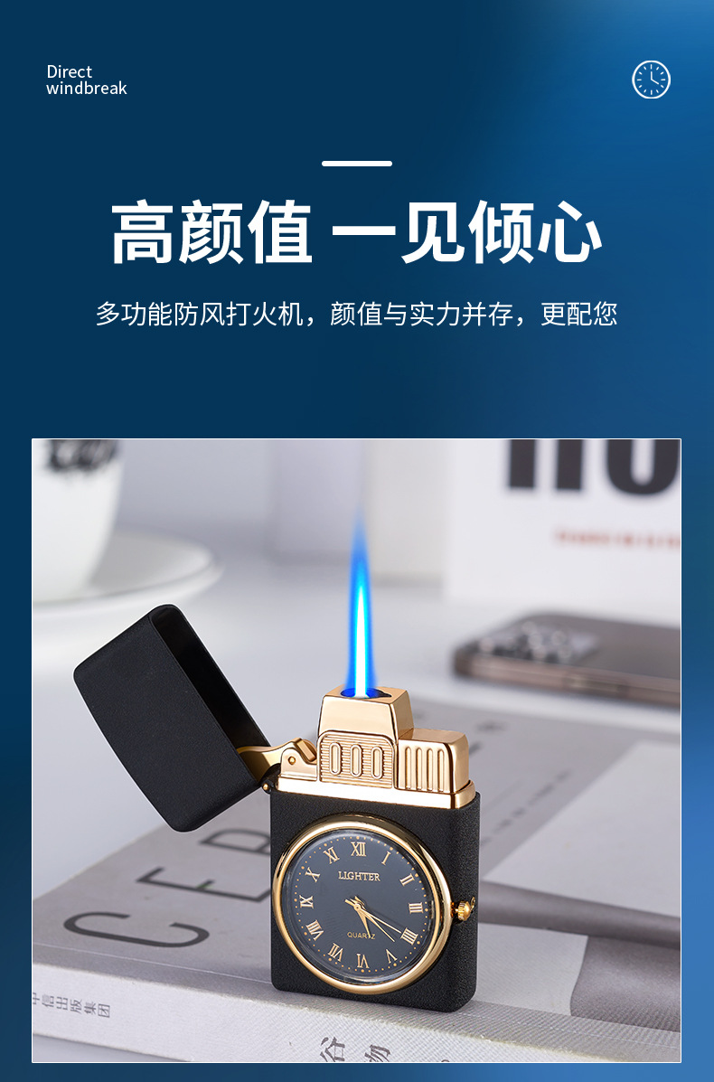 直冲手表打火机_11.jpg