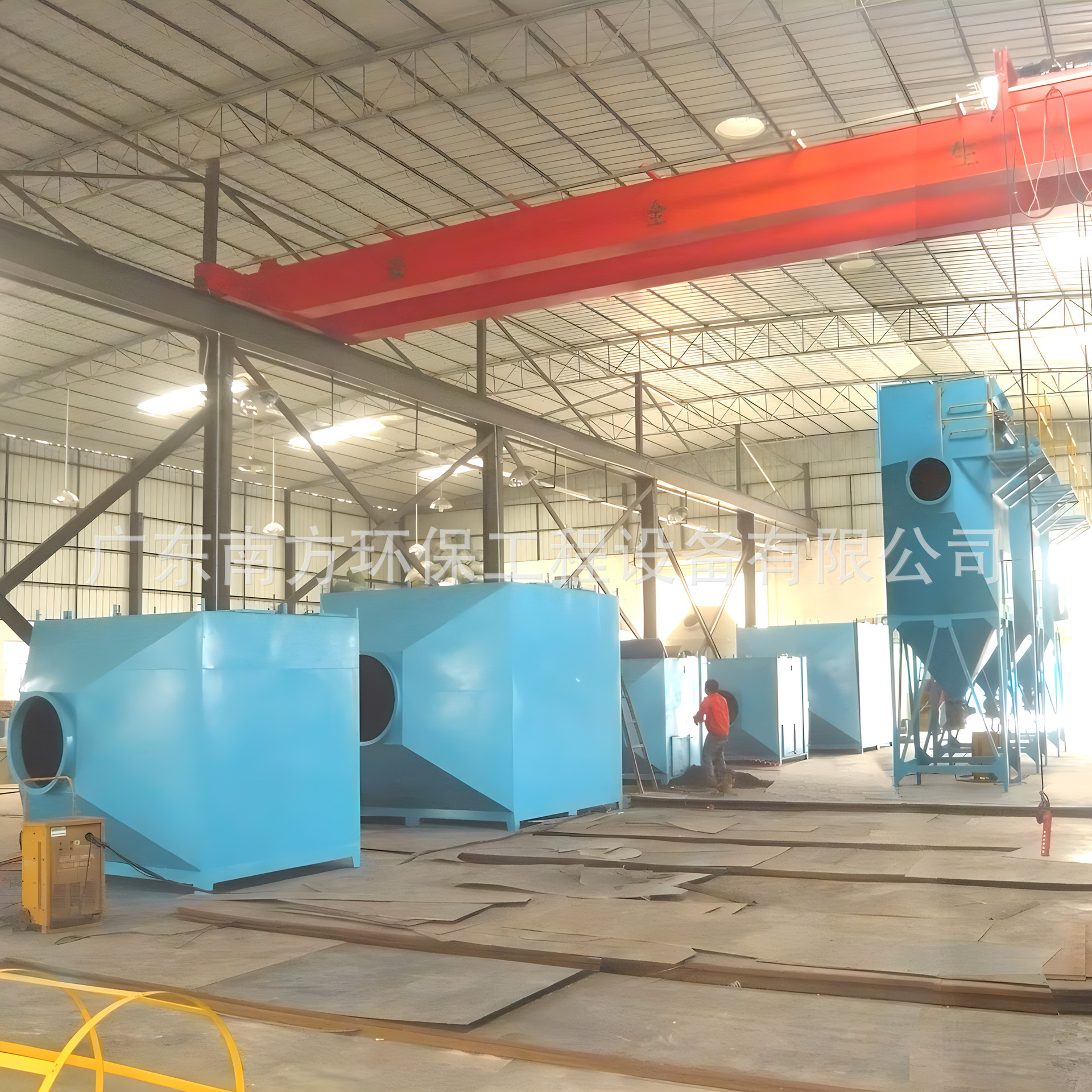 ���ص�Դ�Ƽ���˾�׹��ĥ���� Ǧ���ռ�������ʽ���������豸