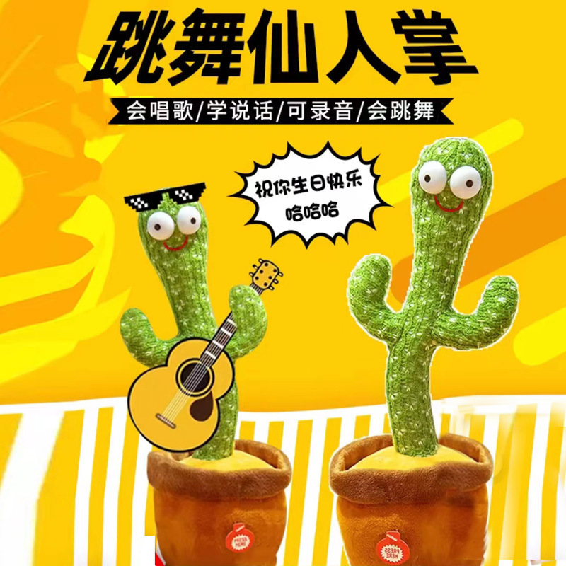 baf5698f-ef4e-41b4-8798-58c96970119d.jpe