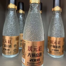 2008��Ԫ�tŮ����ԭ�ƹ̑B���׾�i���Z���