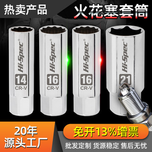 杭州希字玛工具有限公司