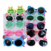Cute children's sunglasses, small sun protection cream, 2023 pieces, new collection, Japanese and Korean, UF-protection