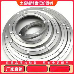 �����D�P�Cе�C���O�����D��������չ��չʾ�����D�P��������