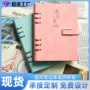 办公加厚商务定制记事本