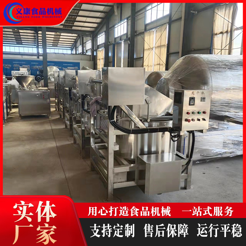 猪肉丸真空滚揉机 全自动真空滚揉机设备  牛排真空滚揉机设备